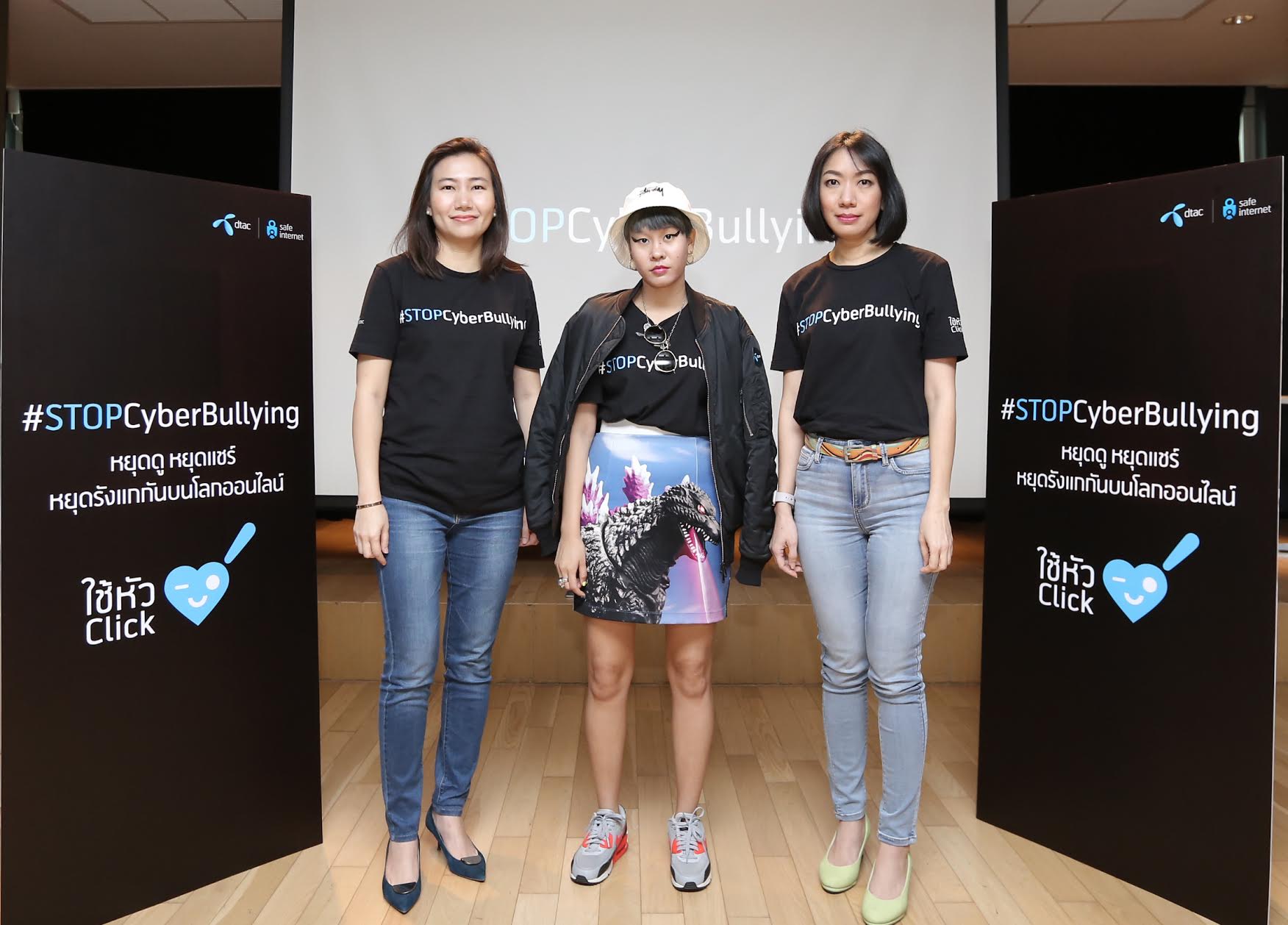 abb95e8a-67d2-4443-86f8-60055e08747d