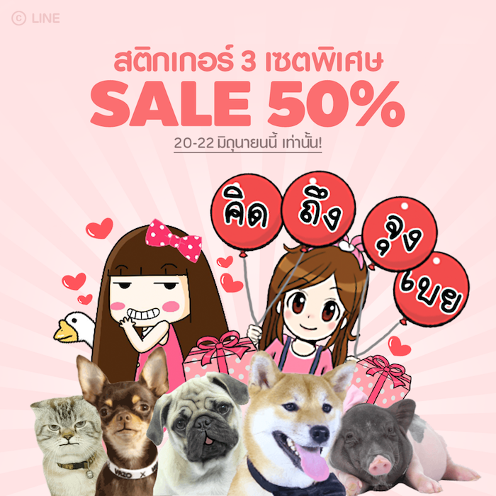 c8c3ef17-b437-44cc-939e-4238296033d3