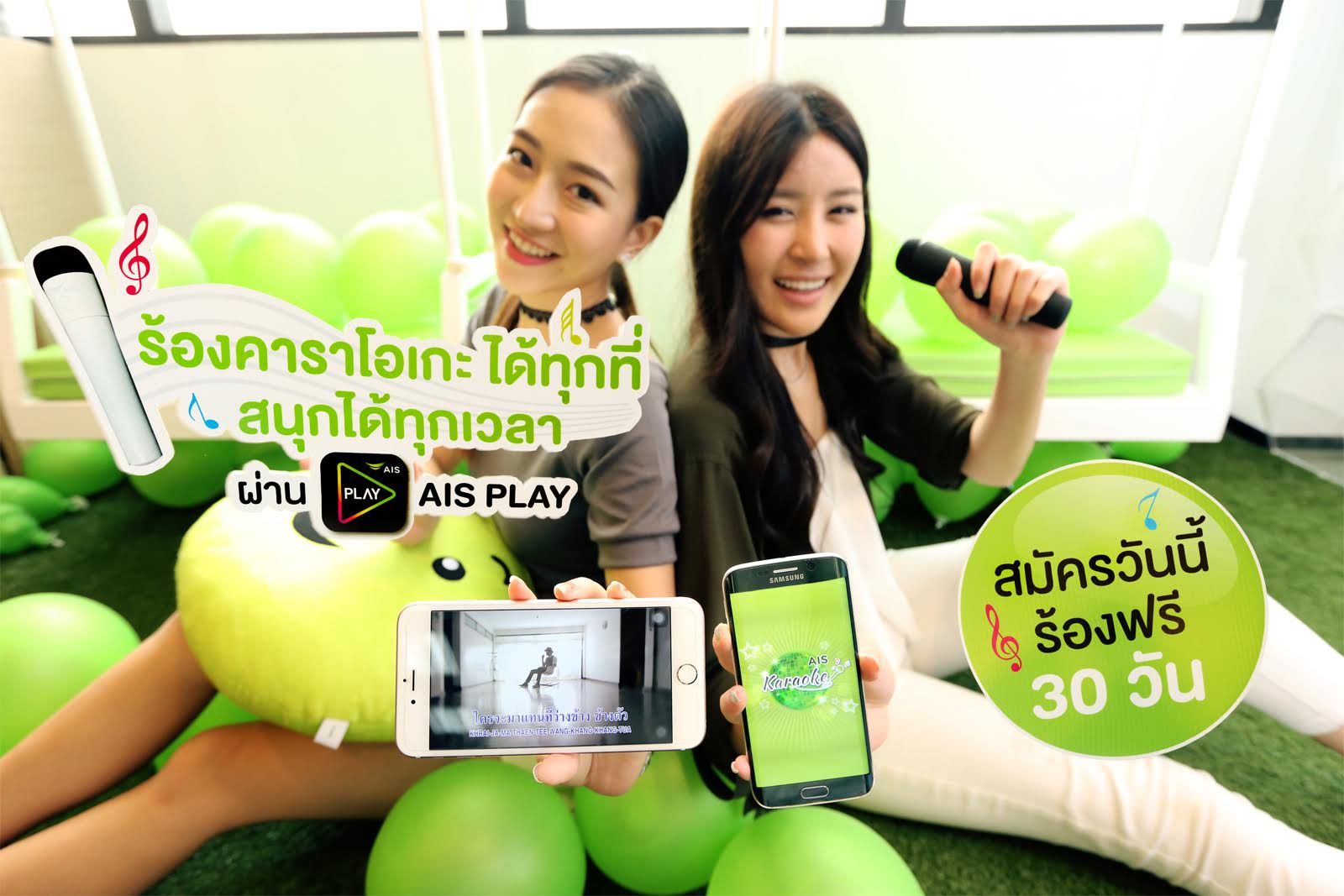 d1b811b9-2e07-4c35-81b0-13245834d3f8