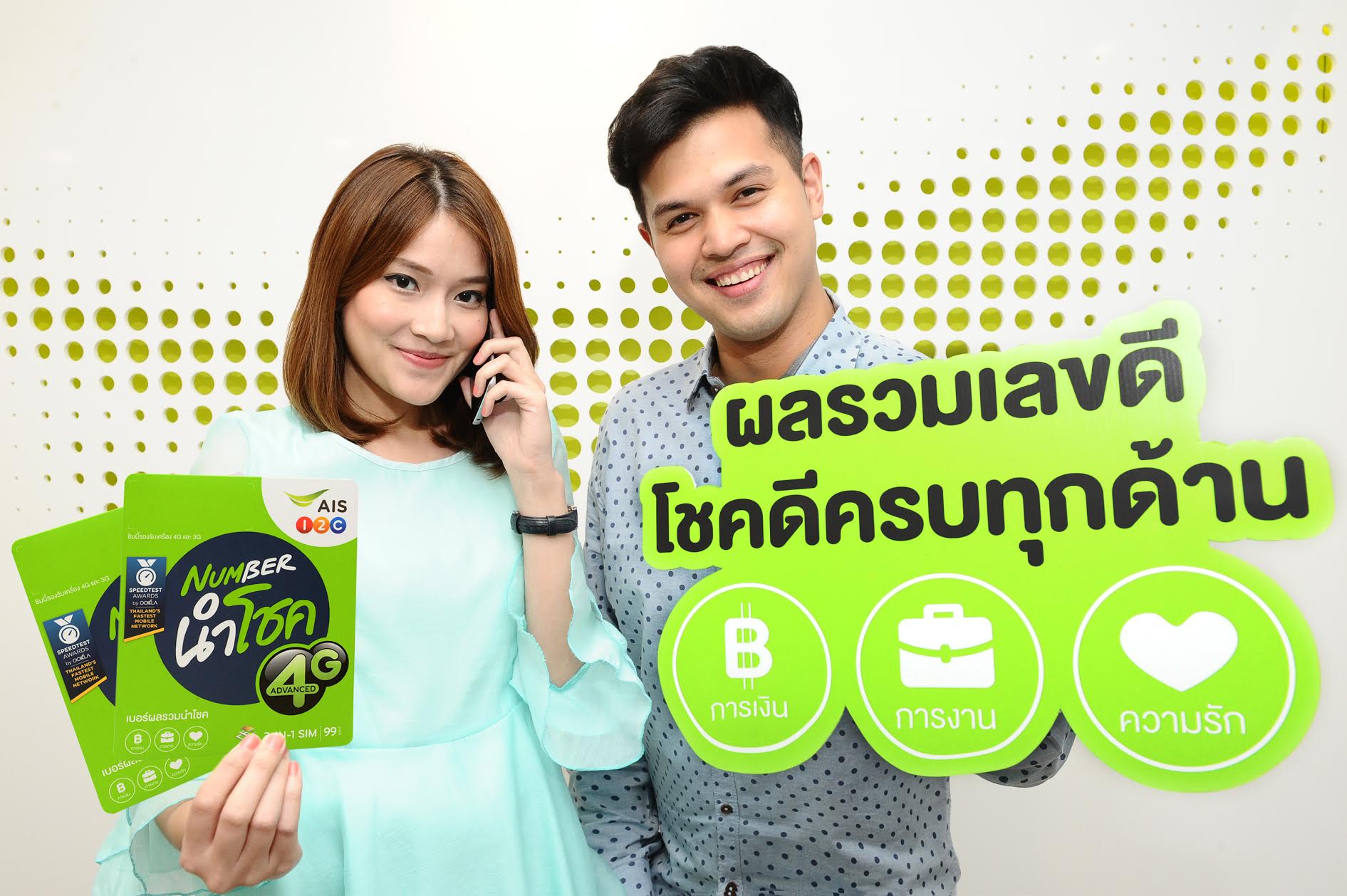 fc8a2621-2cc4-4b2a-8217-b76a70adde05