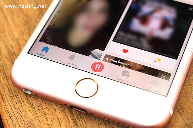 happn-app-review-081