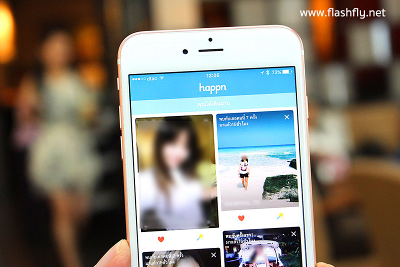 happn-app-review-091