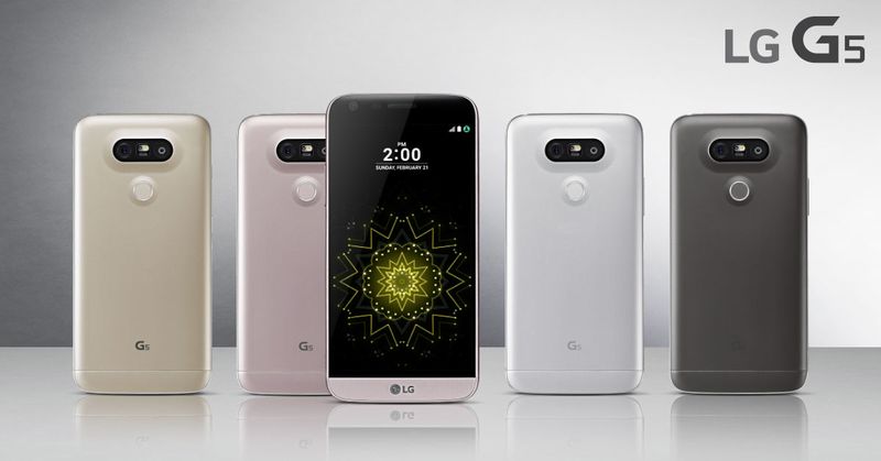 lg-g5-lite-is-same-as-lg-g5-se