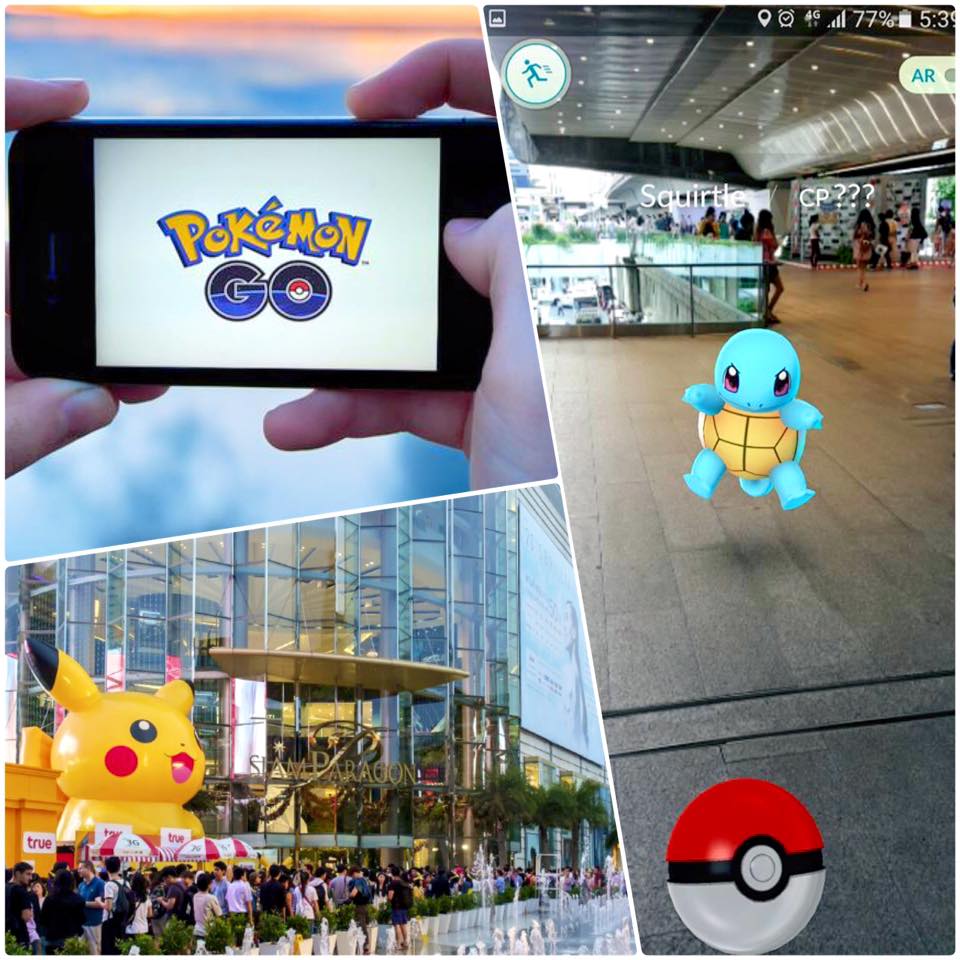 13654411_975529659232810_4938606343554841872_n