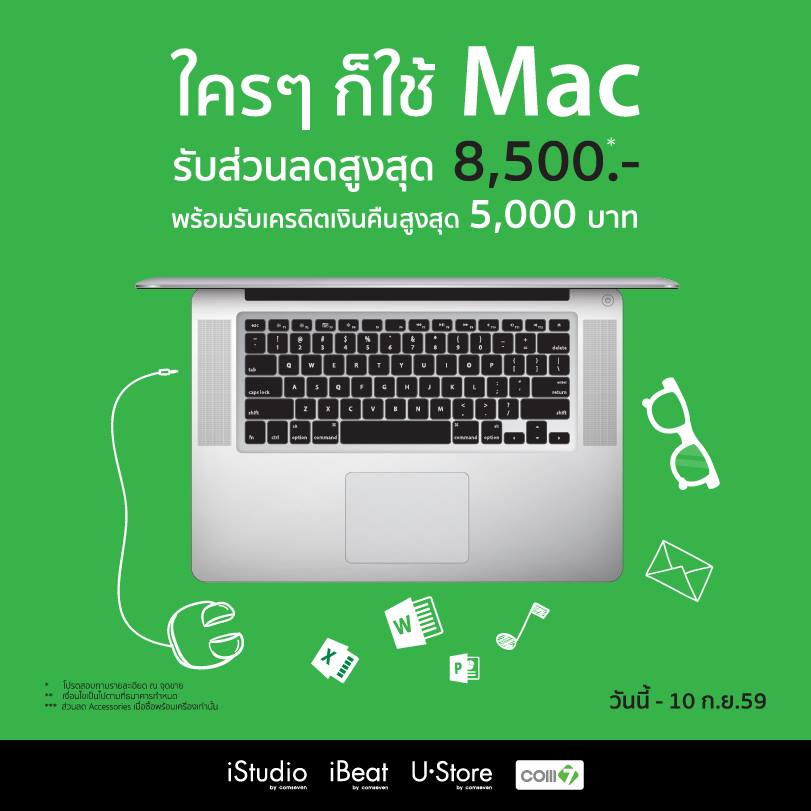 13680517_10153698261940267_8836659373255124271_n-1