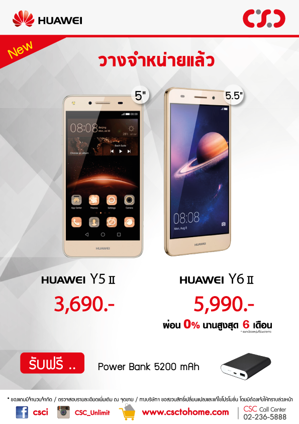 13690600_917079641754448_4703696410652090992_n