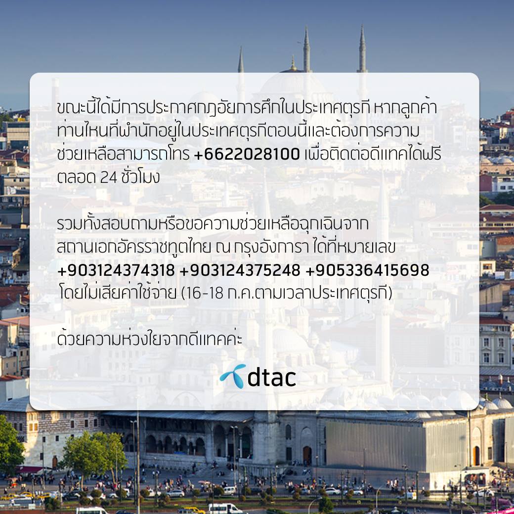 13730951_10154897422877069_6728956248112341424_o