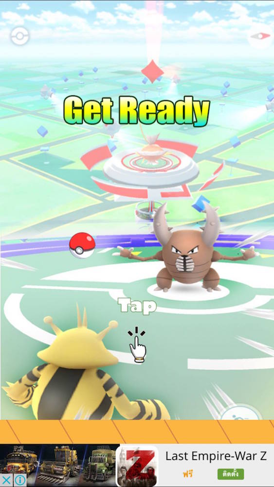 13833464_10210390410785271_1191216071_o