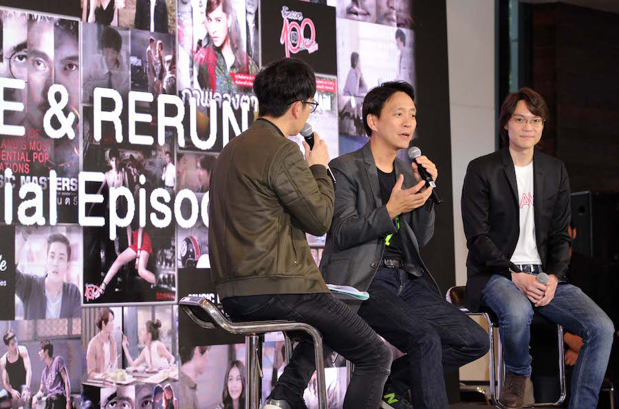 160729 Pic AIS - GMM_4