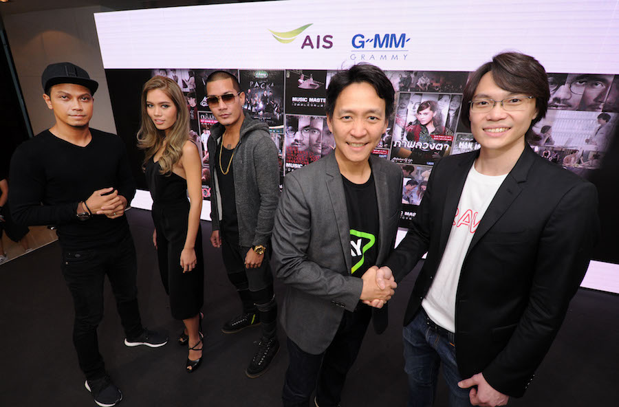 160729 Pic AIS - GMM_8