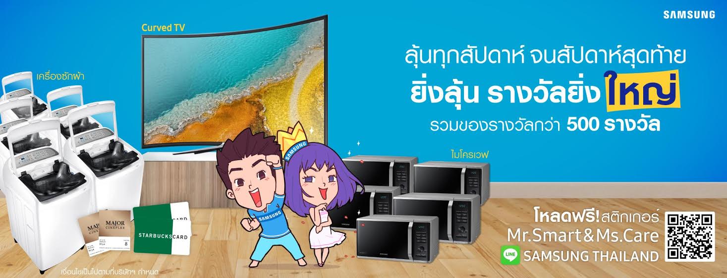 2896465f-d1e6-4851-923a-300183a6aa10