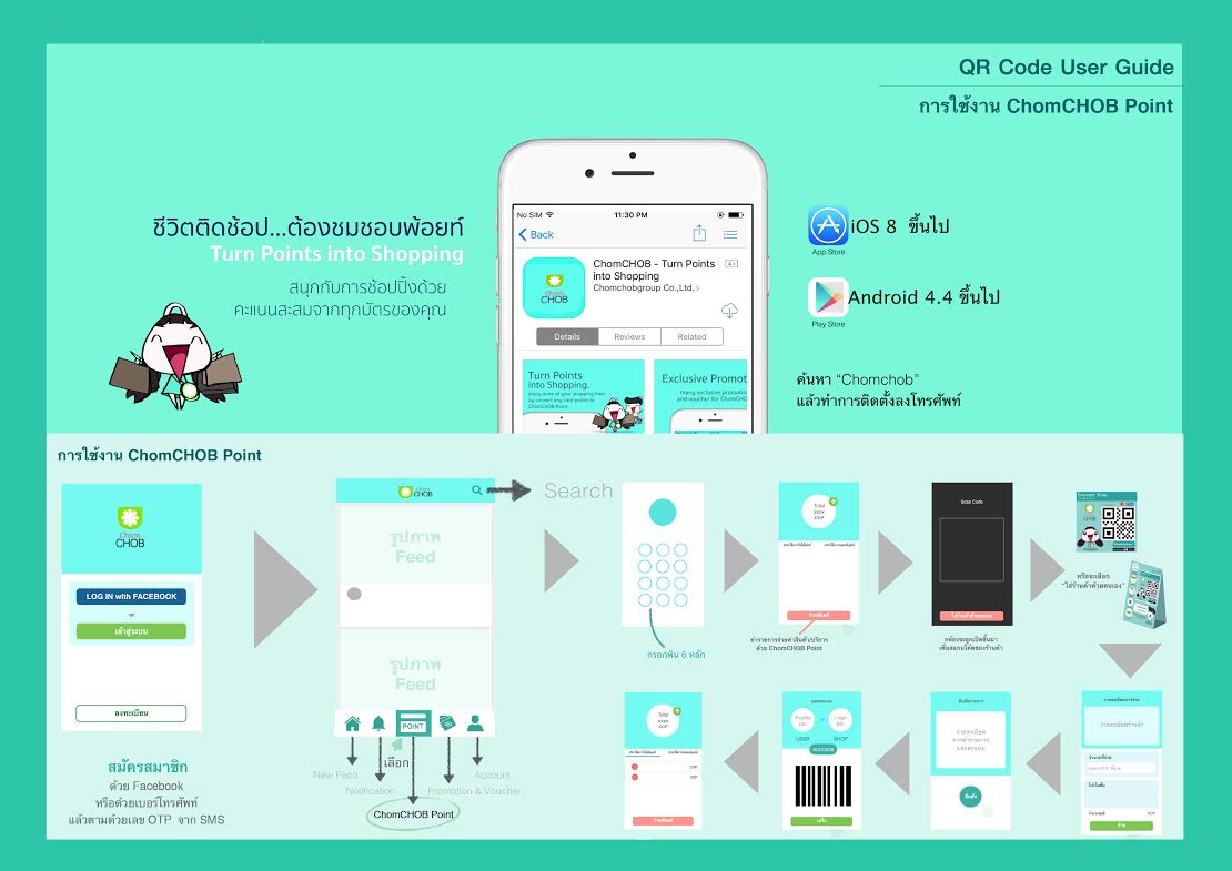 2a2d02d5-5aed-4a0d-a1a2-de364d788326