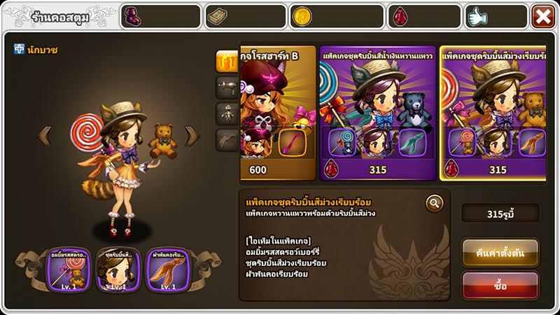 4b5ce8c4-dc62-44d2-bf88-9307a180b00e