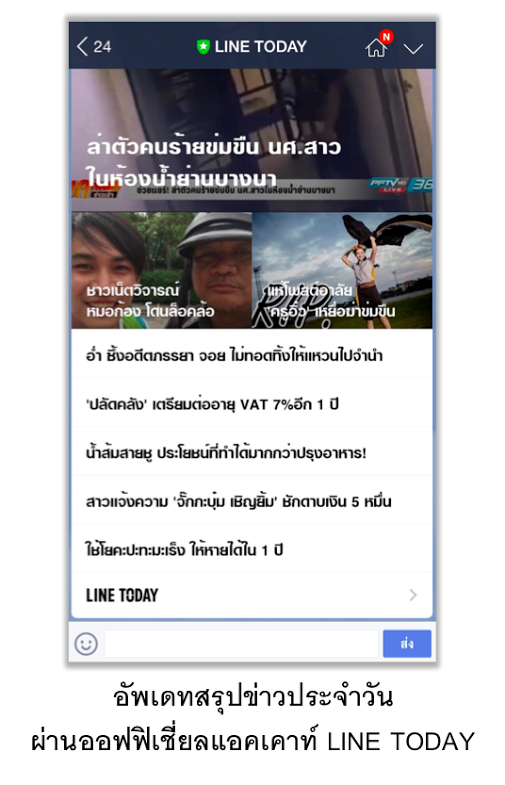 68f2cac1-2d3c-45c2-b52e-b5c8911c2e23