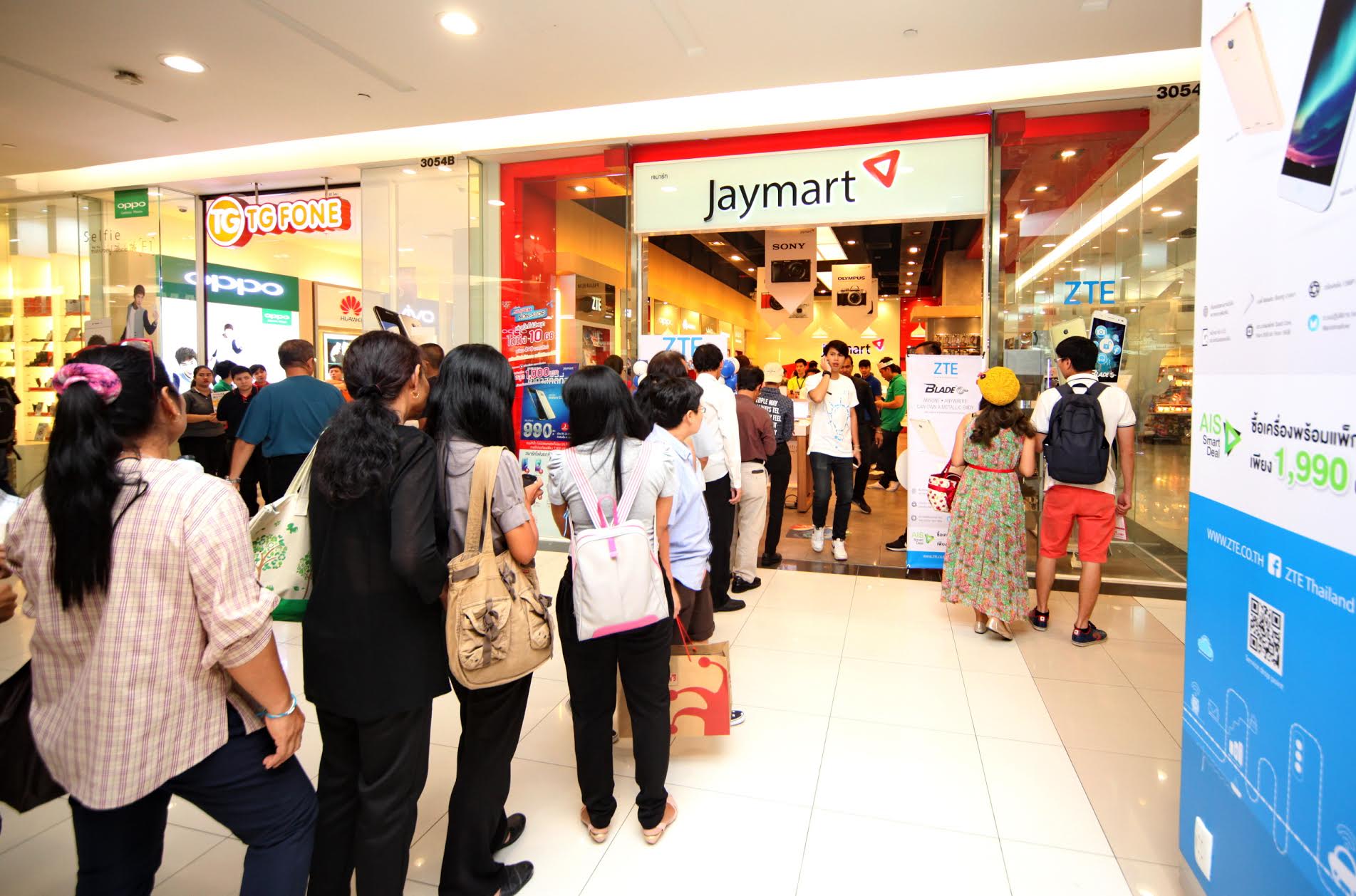 8d73f4c5-fe35-49c9-b5e2-5f7b5be209e2