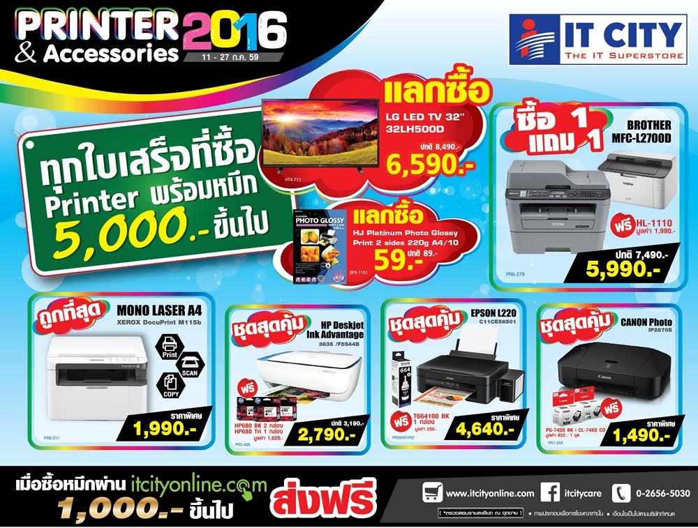 92ab2704-6702-4c95-a1da-e224a6881265