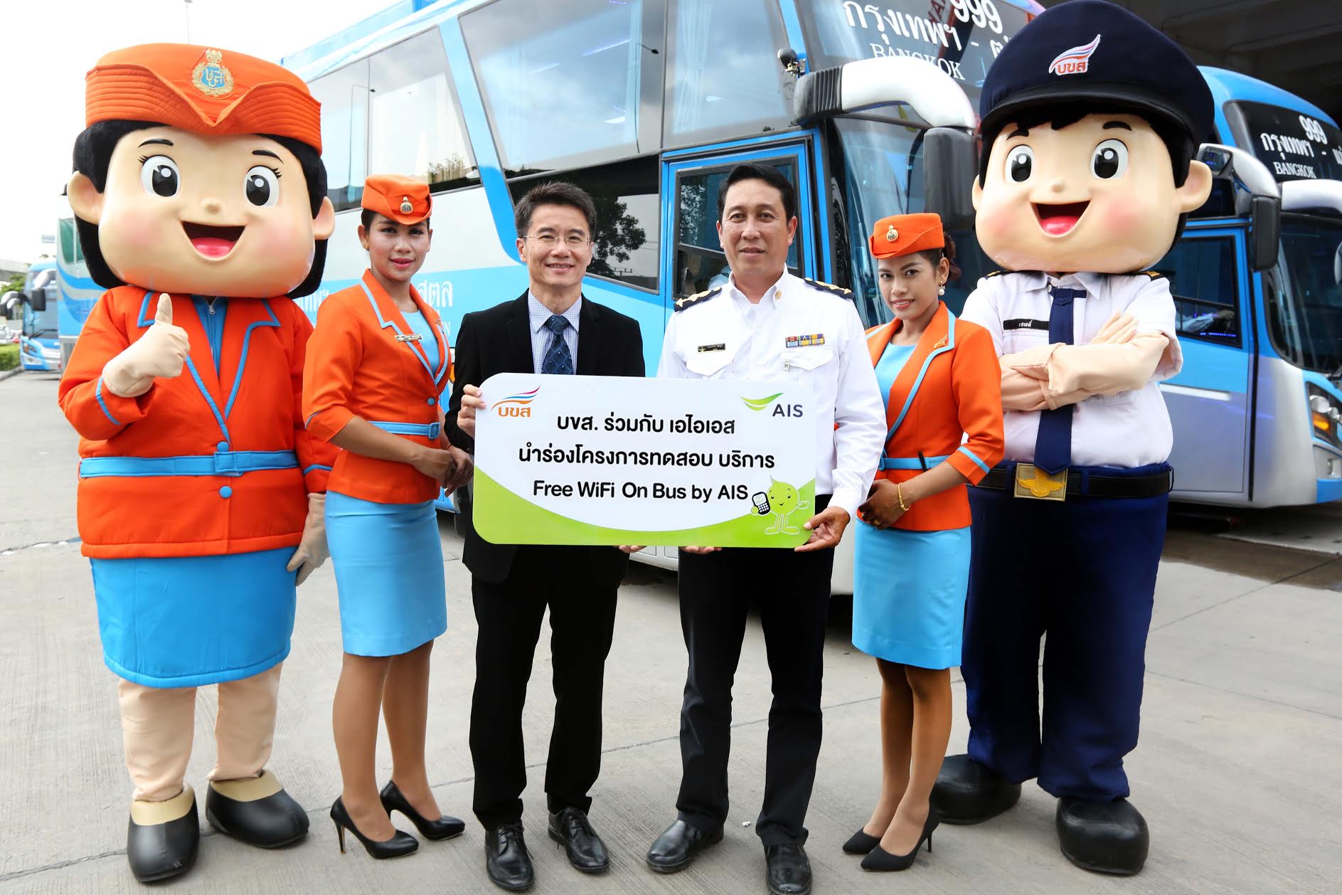 9748127f-7d73-45da-b8eb-748506263a8c