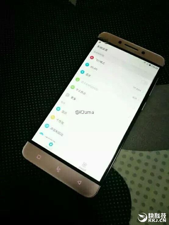 LeEco-dual-cameras-6