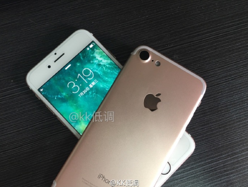 Pictures-of-the-Apple-iPhone-7-rear-cover-surface-along-with-images-of-a-3.5mm-to-Lighting-adapte-3