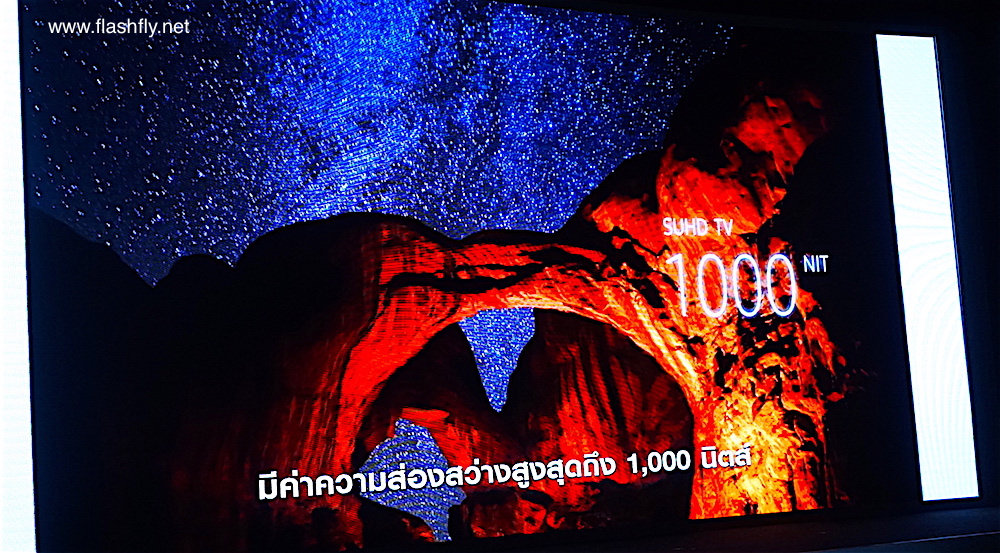 Samsung-Curved-SUHD-TV-Event-Flashfly-4467