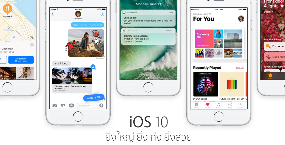 มาแน่ Honor Max สมาร์ทโฟนจอยักษ์ 6.6 นิ้ว ความละเอียด 2K แบตเตอรี่ 4,400 mAh