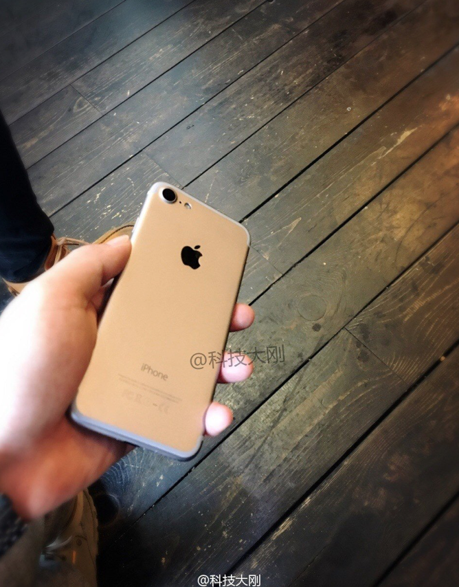 Screen Shot 2559-07-19 at 1.20.45 AM