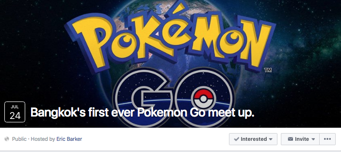 Screen Shot 2559-07-20 at 12.24.27 AM