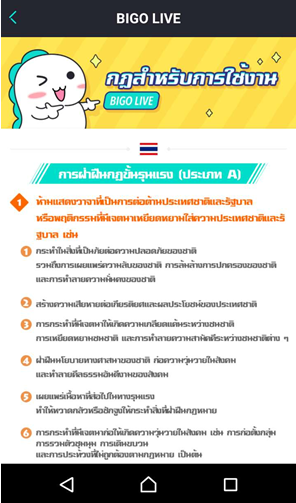 a0a1636a-2dfd-461e-9bf1-57b78a0f6deb