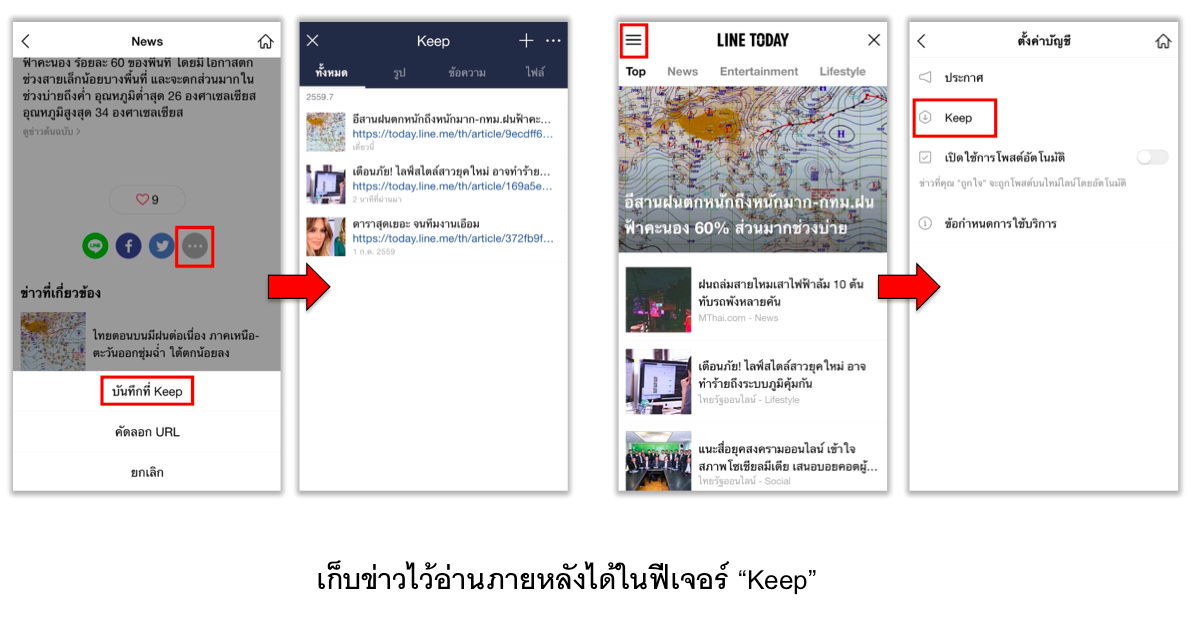 a3846fd6-4506-45ae-85ac-280f5b2c4e0a