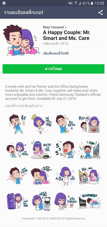 cb33f671-9bb0-4f97-9b75-059719f158b9