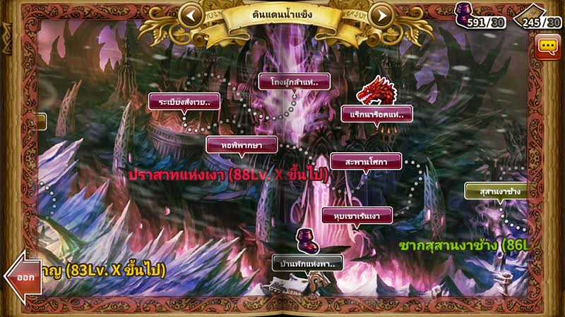 de2f2d5b-1ff7-4b9e-9c20-527583f71fd0