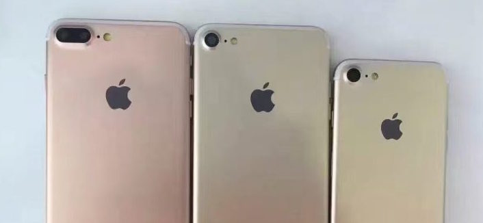 ภาพหลุด iPhone 7 ชุดใหม่ยืนยันมี 3 รุ่นรวมทั้ง iPhone 7 Plus และ iPhone 7 Pro พร้อมราคา
