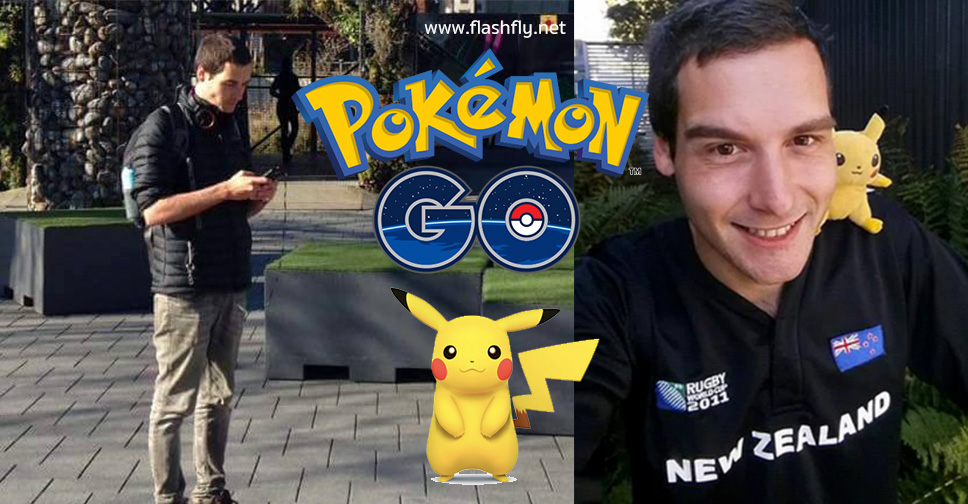 แบบนี้ก็มีด้วย!! หนุ่มนิวซีแลนด์ตัดสินใจลาออกจากงานประจำเพื่อเป็น Pokémon Master แบบจริงจัง