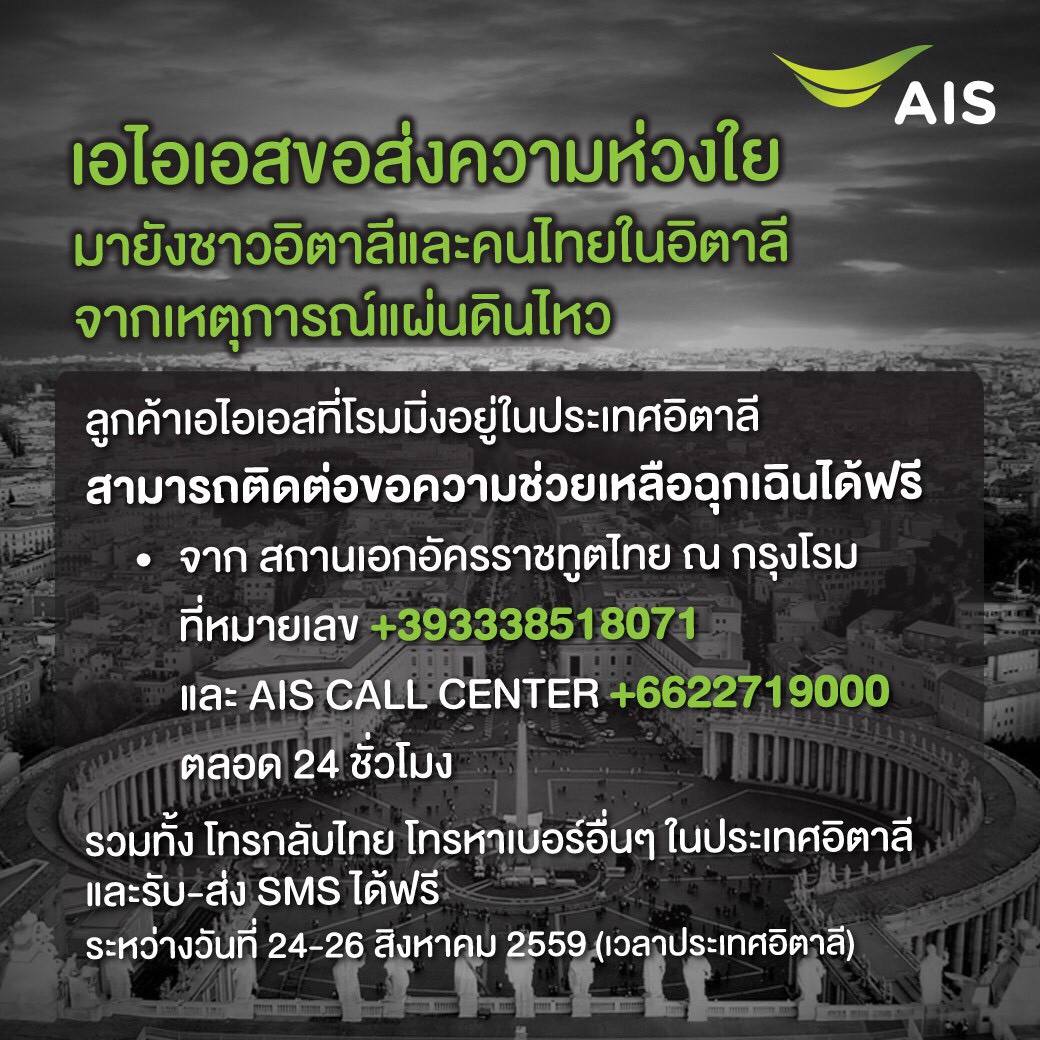 13698108_10154509209606554_8817388639038171644_o