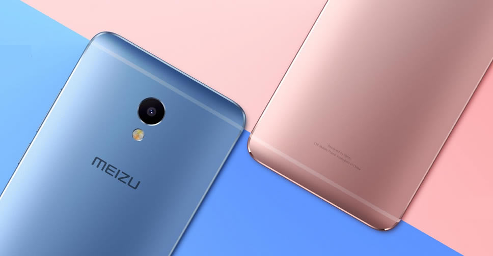 Meizu M3E