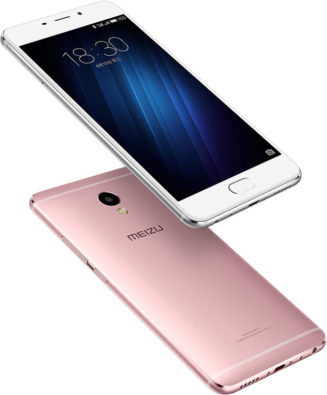 Meizu M3E