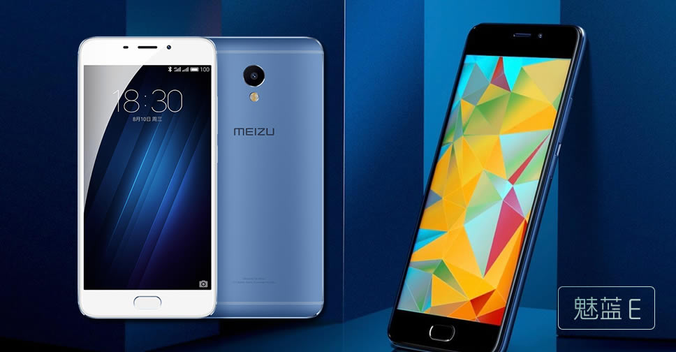 Meizu เปิดตัว M3E มากับ RAM 3GB จอ Full HD ขนาด 5.5 นิ้ว ราคาราว 6,810 บาท