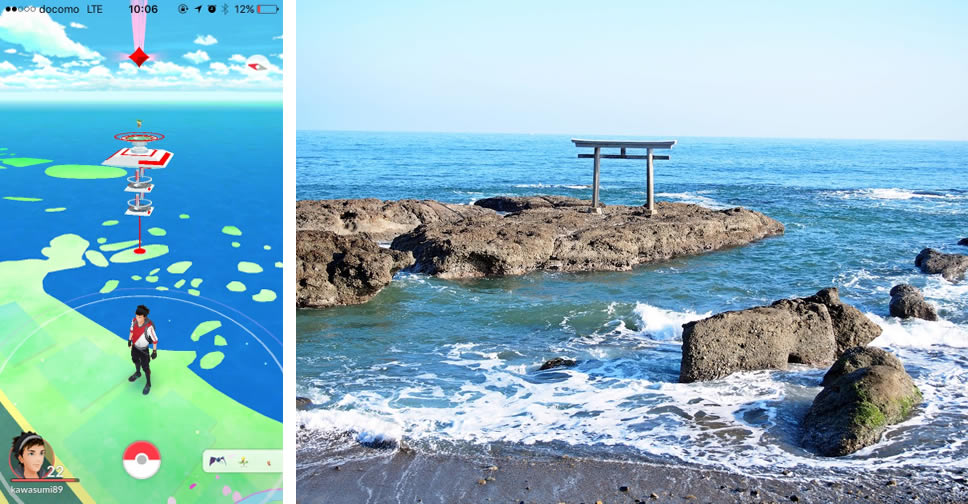 gym-Oarai-Isosaki-Shrine