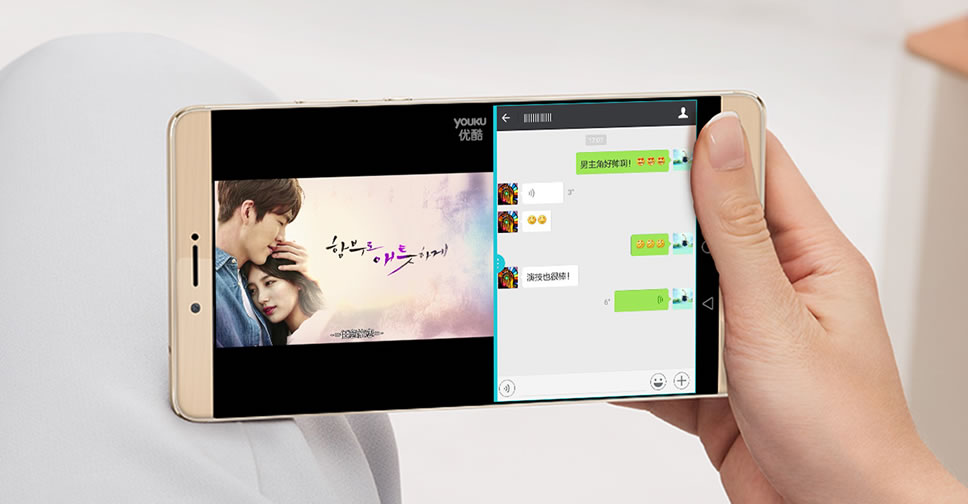 Huawei เปิดตัว Honor Note 8 มากับจอ 2K กว้าง 6.6 นิ้ว RAM 4GB แบตเตอรี่ 4500mAh