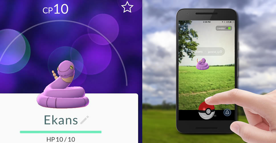 กระทรวงการท่องเที่ยวฯ วางแผนใช้เกม Pokémon GO ช่วยดึงดูดนักท่องเที่ยว