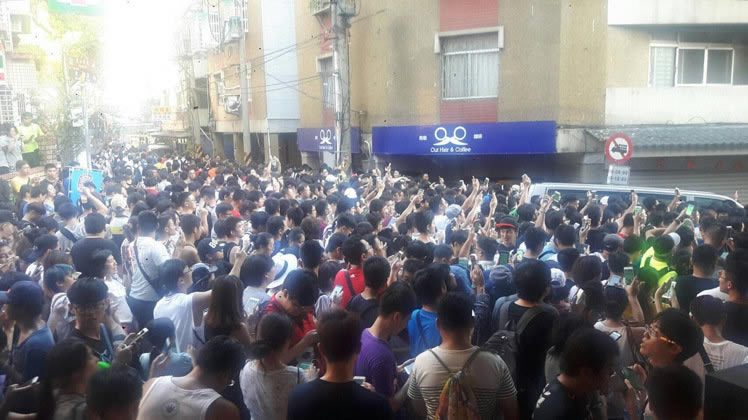 Pokémon GO Taiwan