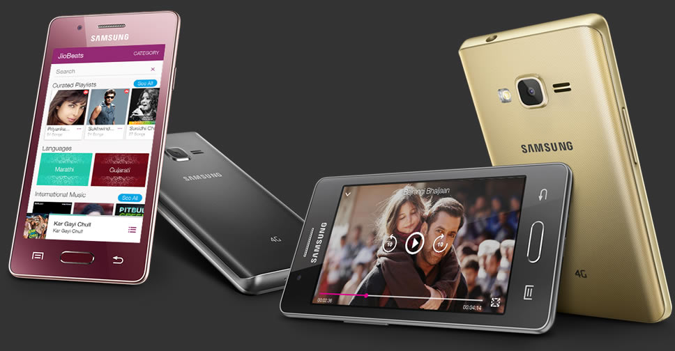Samsung Z2 สมาร์ทโฟนรุ่นแรกบนแพลตฟอร์ม Tizen ที่รองรับเครือข่าย 4G