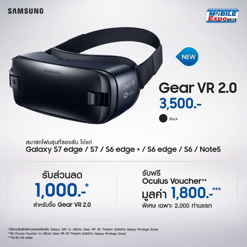 14409486_1100523879995781_8558617217919095858_o