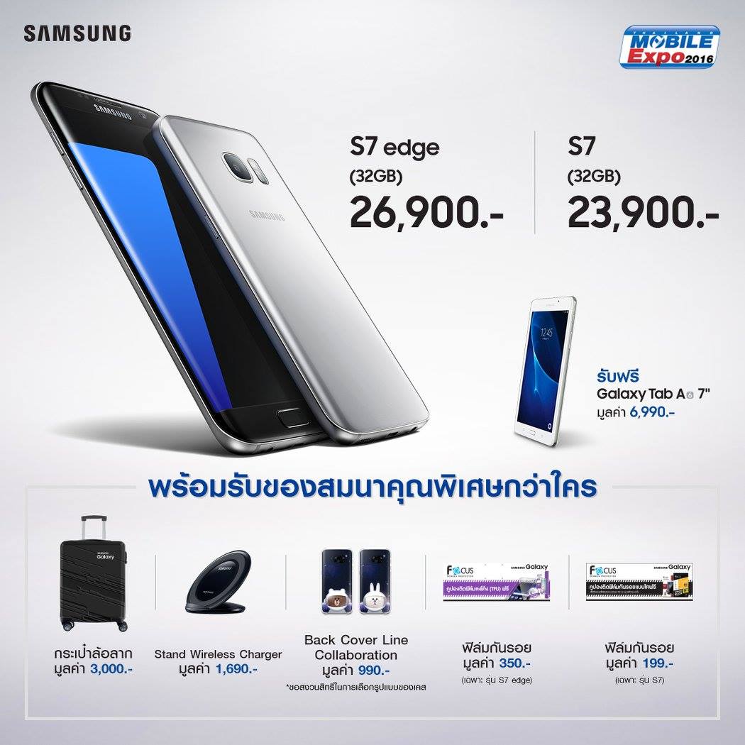 14444827_1100523796662456_6128074280643669411_o