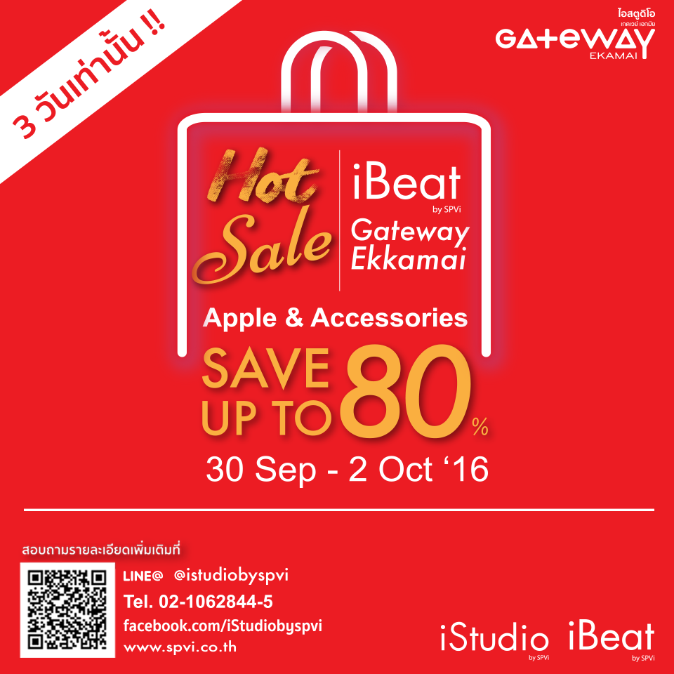 14519646_1180922361954202_3184845273452499495_n