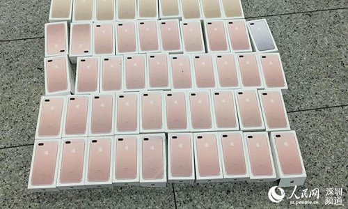 3c849b1b-fdbd-4dd1-b3e1-411e7ce4dac3