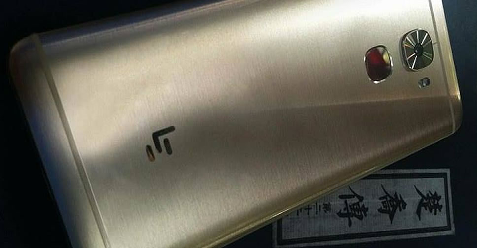 ภาพหลุด LeEco Le Pro 3 ในมือจอมยุทธ์ ถูกลือว่ามากับ RAM 8GB เปิดตัวในสัปดาห์หน้า