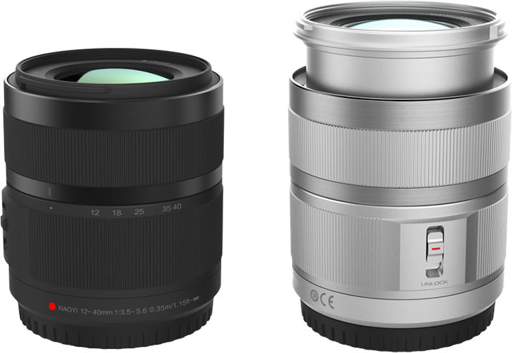 Xiaoyi-M1-lens