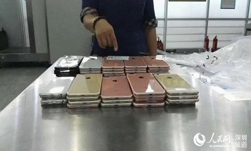 d3e10b75-53eb-4e82-a0b2-47f2baaaeede