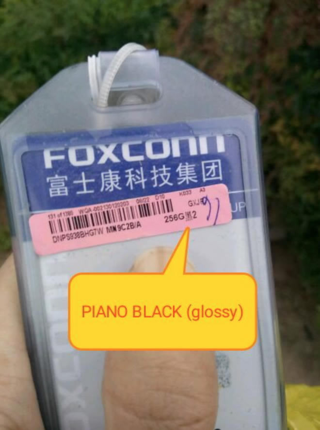 iPhone-7-Piano-Black